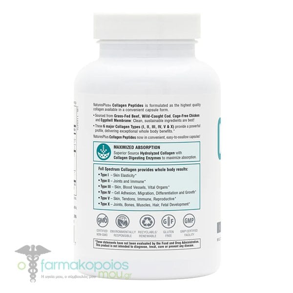 NATURES PLUS - Collagen Peptides - 120caps